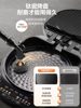 Supor Smart Electric Griddle for Home Use, Double-Sided Heating, Enlarged and Deepened, Detachable and Washable Electric Frying Pan, Pancake Maker, 2025 New Model