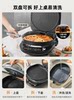 Supor Smart Electric Griddle for Home Use, Double-Sided Heating, Enlarged and Deepened, Detachable and Washable Electric Frying Pan, Pancake Maker, 2025 New Model