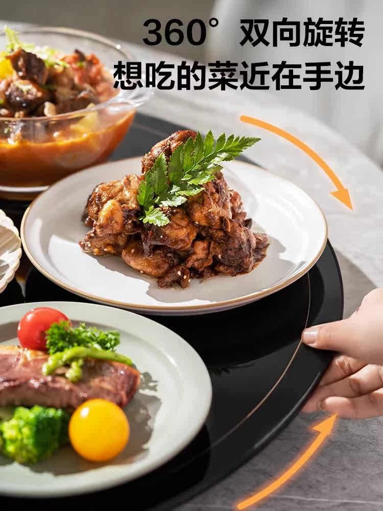 Supor Warming Plate, Hot Dish Plate, Heated Dining Table Turntable, Food Warming Plate, Household 2025 New Model, Hot Dish Magic Tool