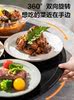 Supor Warming Plate, Hot Dish Plate, Heated Dining Table Turntable, Food Warming Plate, Household 2025 New Model, Hot Dish Magic Tool