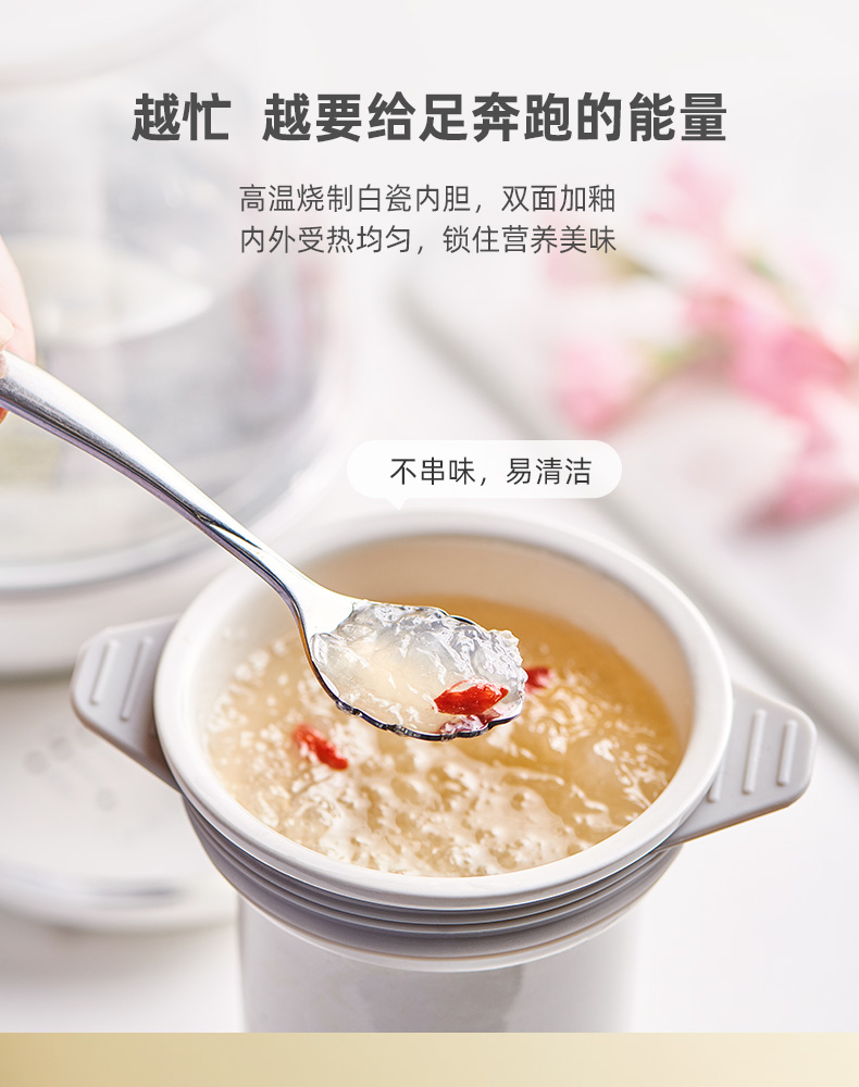 商品详情图