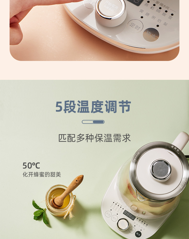 商品详情图