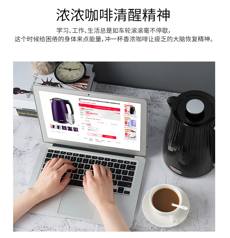 Supor điện nước nóng nhà nồi 304 thép không gỉ cách điện ấm đun nước tự động tắt ấm công suất lớn siêu nấu thuốc