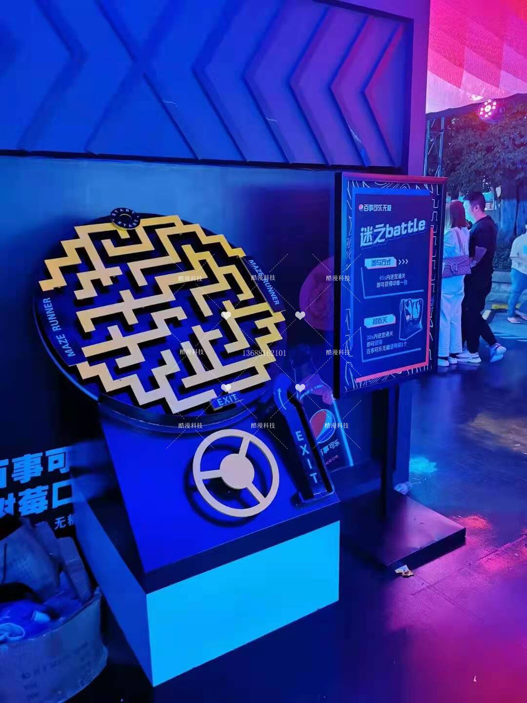 Large Marbles Labyrinth Mall Active Props Walking Pearl Maze Gaming Equipment Tech Gallery Props Rental Sales Play