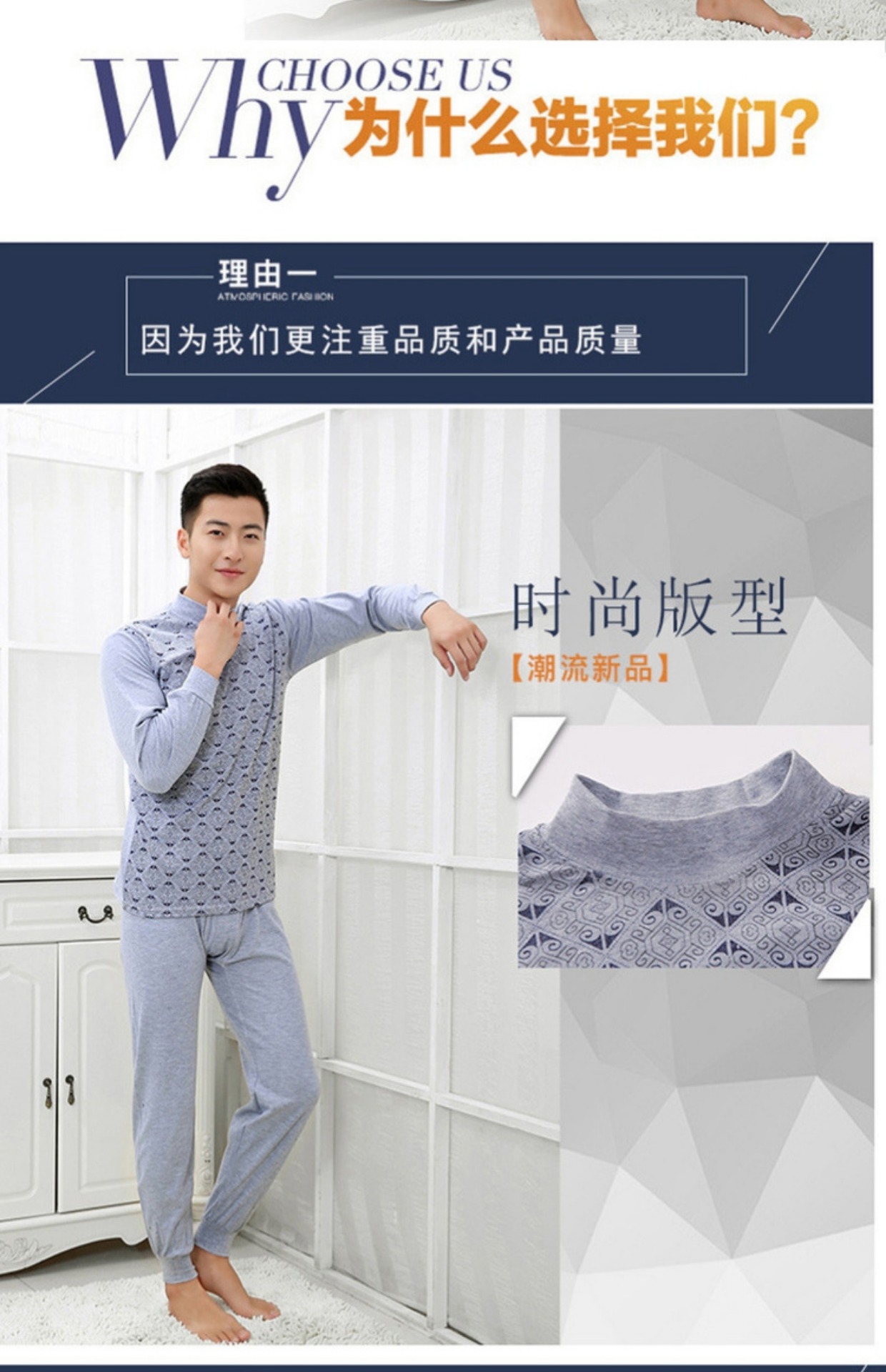 Nam in nhà dịch vụ cao cổ áo len cotton cơ sở mồi giữa và tuổi già quần áo mùa thu quần dài đồ lót nhiệt thiết lập đồ lót nữ