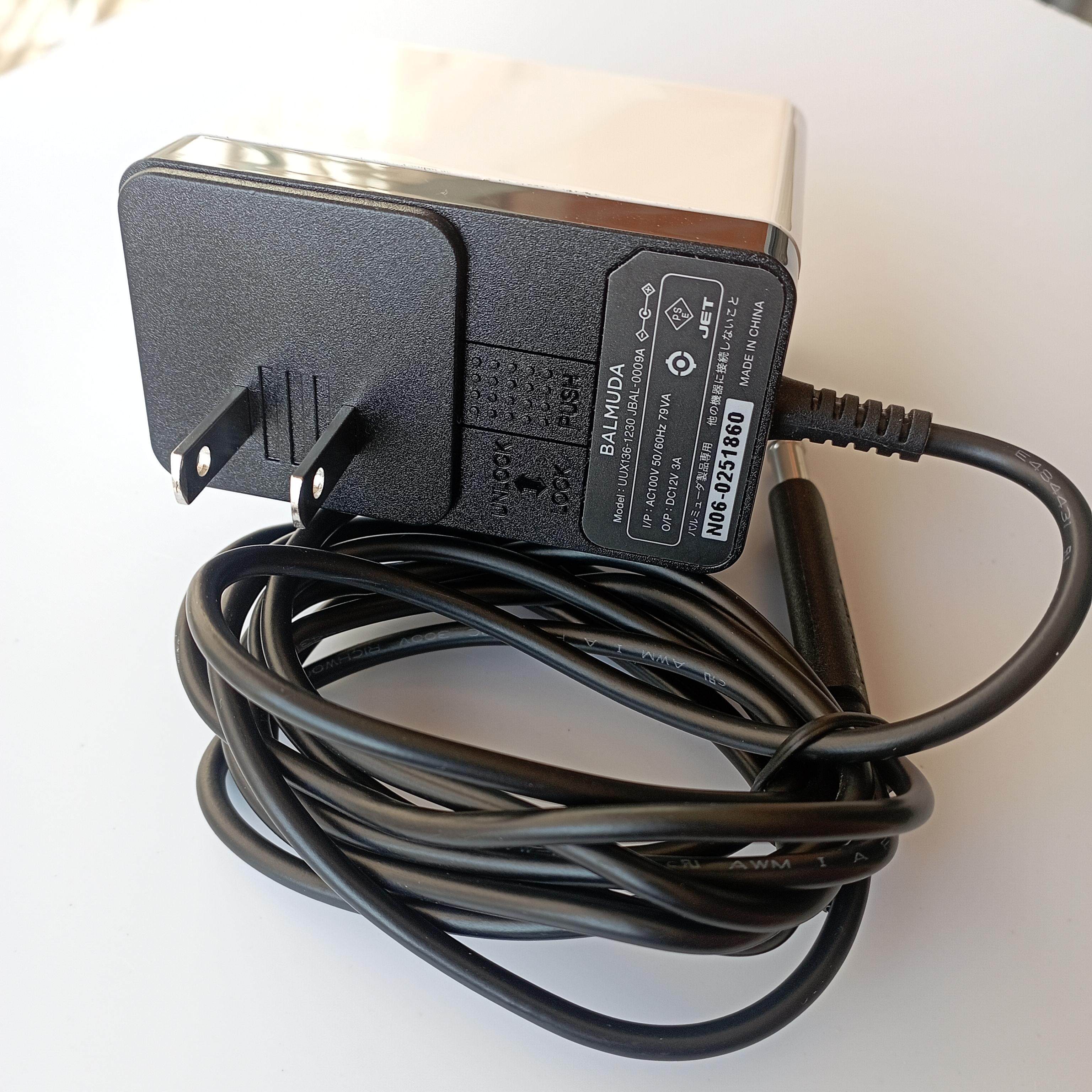 适配巴慕达ERN-1100-WK空气加湿器家庭电源12v充电器巴慕达配件ZX