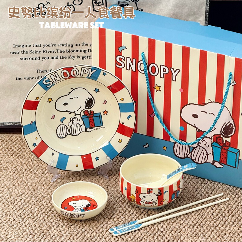 Snoopy Cartoon Ceramic Bowl and Plate Tableware Set for Home Use, Suitable for One Person, New Style Plates and Chopsticks, Birthday Gift