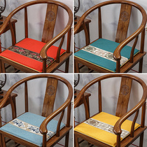 Mahogany chair cushion Chinese tea chair circle chair Tai master chair old solid wood furniture sofa cushion meal custom chair cushion