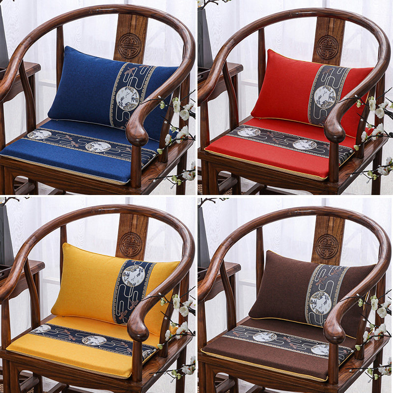 Redwood sofa cushion solid wooden chair cushion chair chair cushion chair tailchair Chinese furniture anti-slip four seasons