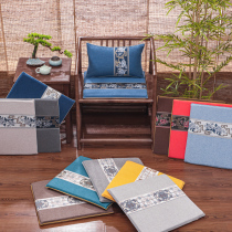 Chinese chair cushion ring chair tea seat cushion sofa cushion Butt seat cushion mahogany stool household cushion seat cushion