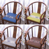 Chinese style mahogany sofa cushion solid wood sofa chair Taichen official hat chair winter solid color non-slip tea chair cushion
