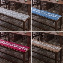 Mahogany sofa cushion Chinese solid wood furniture sofa cushion sponge cushion bench circle chair tea chair bench chair cushion