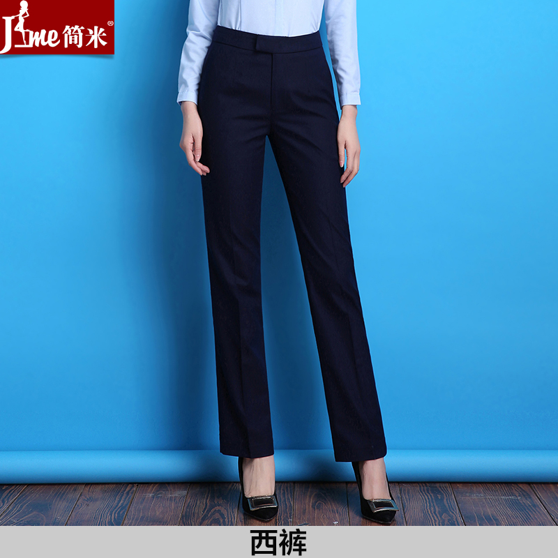 Tailleur femme J-ME - Ref 3242058 Image 5