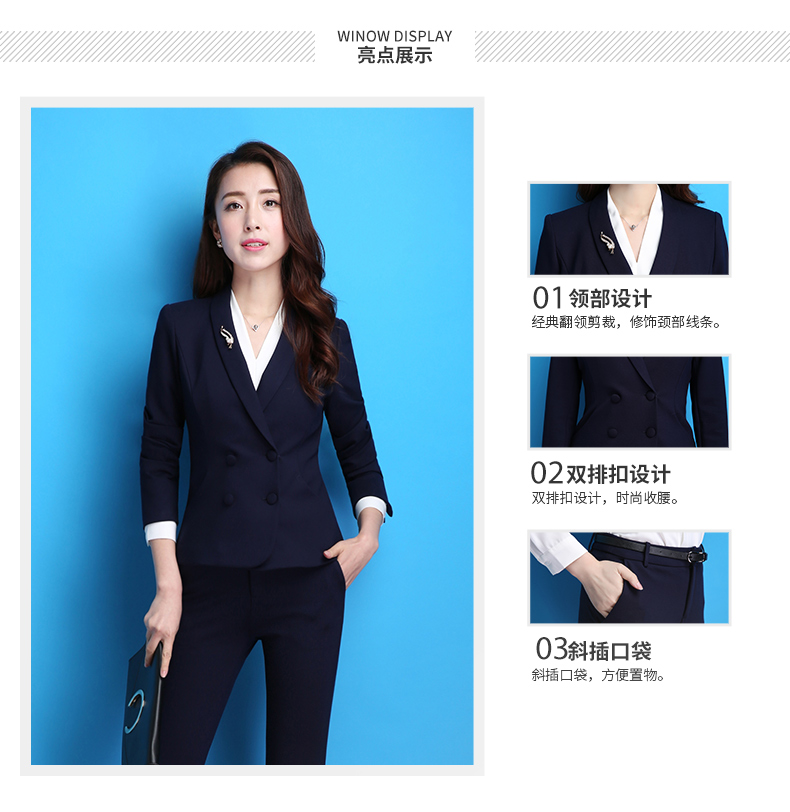 Tailleur femme J-ME en Polyester - Ref 3242556 Image 16