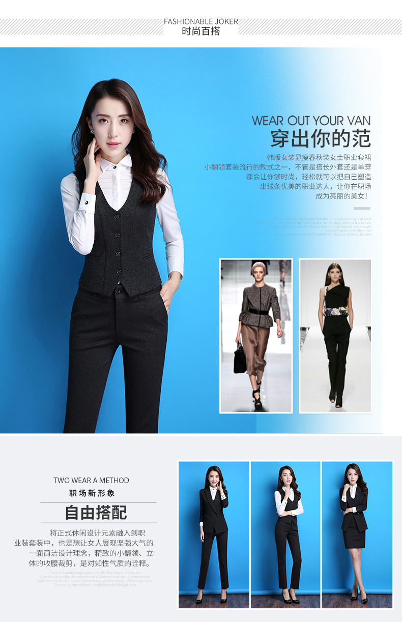 Tailleur femme J-ME - Ref 3244406 Image 17