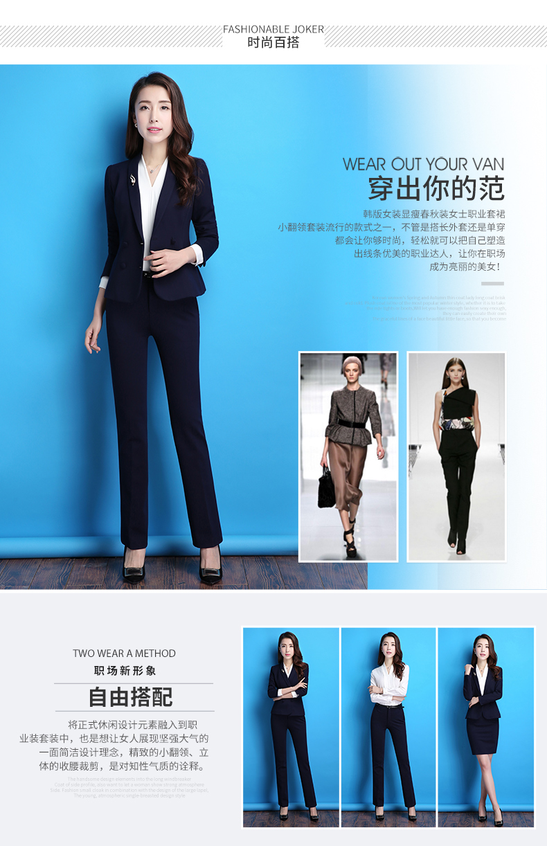Tailleur femme J-ME en Polyester - Ref 3242556 Image 10