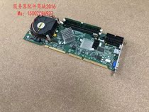 ADLINK Industrial Computer Industrial Control Motherboard NuPRO-A301
