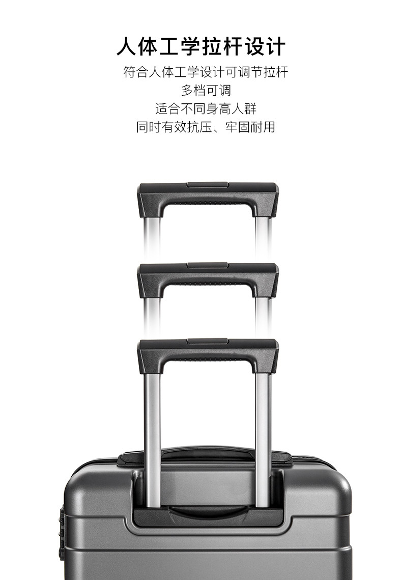 奥康 静音万向轮拉杆箱 20寸 加厚PC材质 可登机 图7