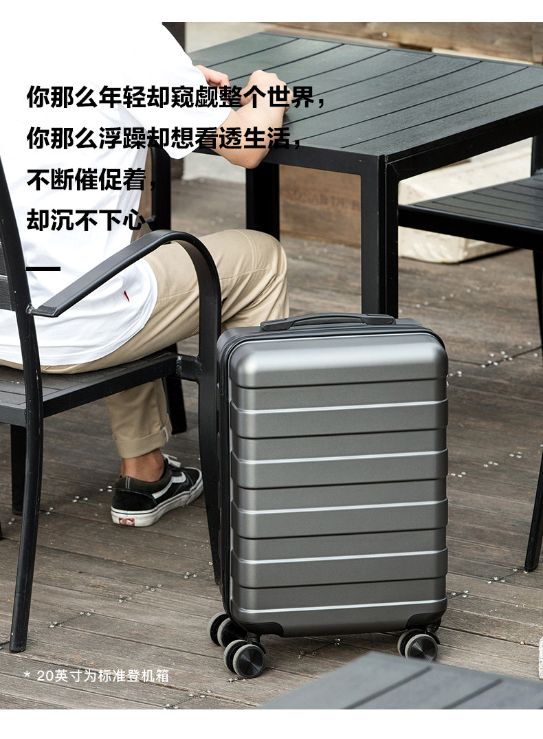 奥康 静音万向轮拉杆箱 20寸 加厚PC材质 可登机 图4