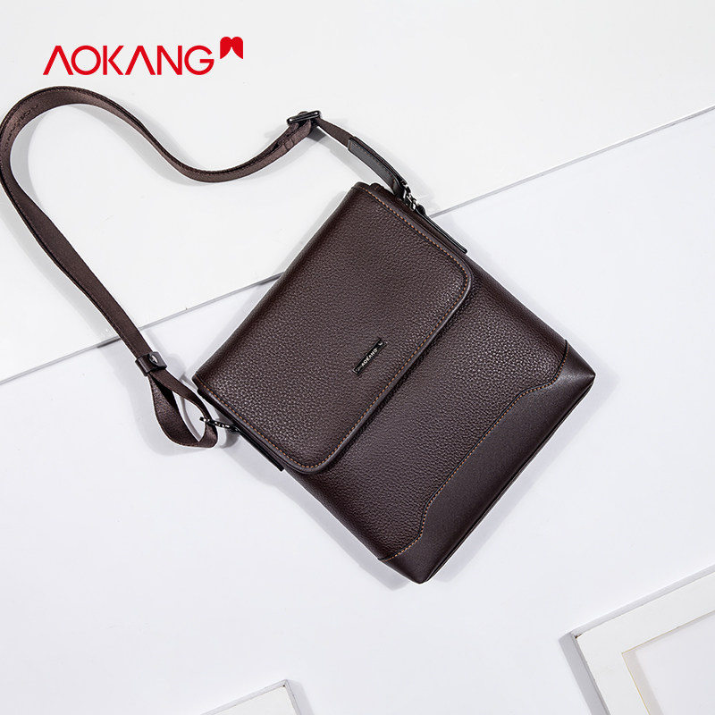 Okom Men's Bag Single Shoulder Bag Slanted Satchel Fashion Briefcase Bags Men's Bag Business Package Casual Little Leather Bag