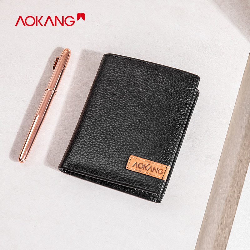 Wallet Male Oconhead Calf Leather Thin Money money clip Japan-ROK Short Genuine Leather Joco Leather Clips Cross Section Tide Cards