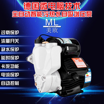 US and Europe automatic pump self-priming pump booster pump household solar water heater silent circulating tap water pump