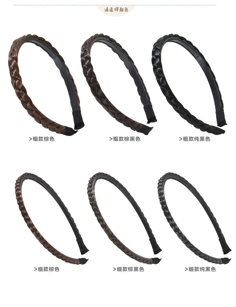 Bandeau cheveux - Ref 265977 Image 10