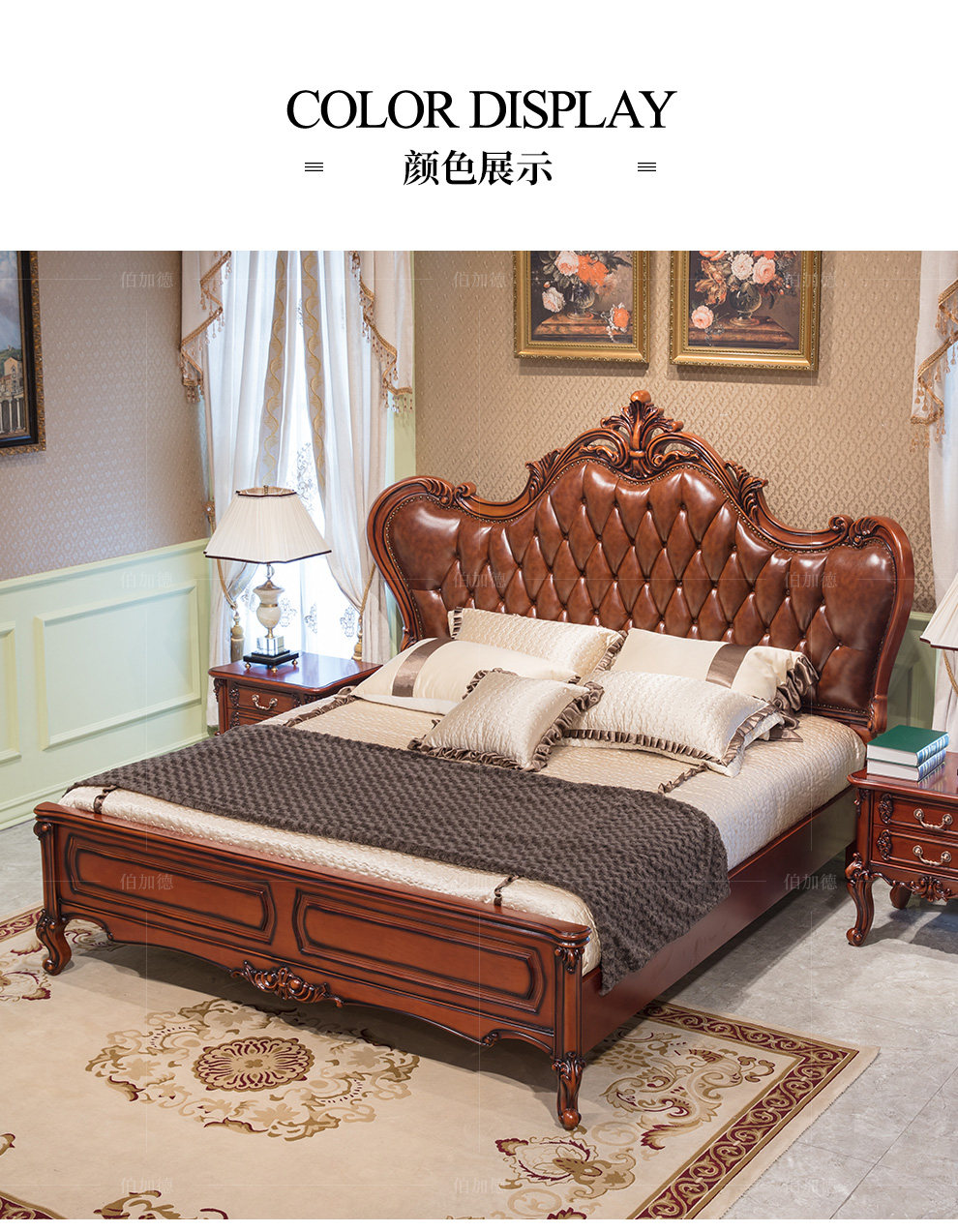 Кровать А20 1_01.jpg