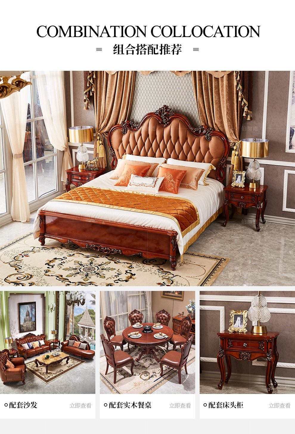 Кровать СМ-1901_19.jpg