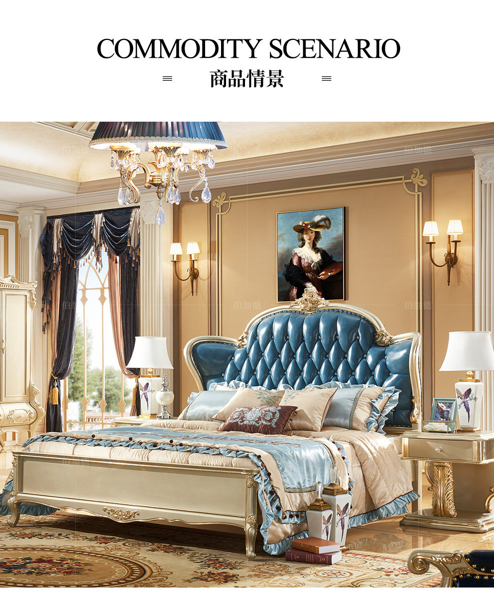 [021#床升级版_01.jpg]