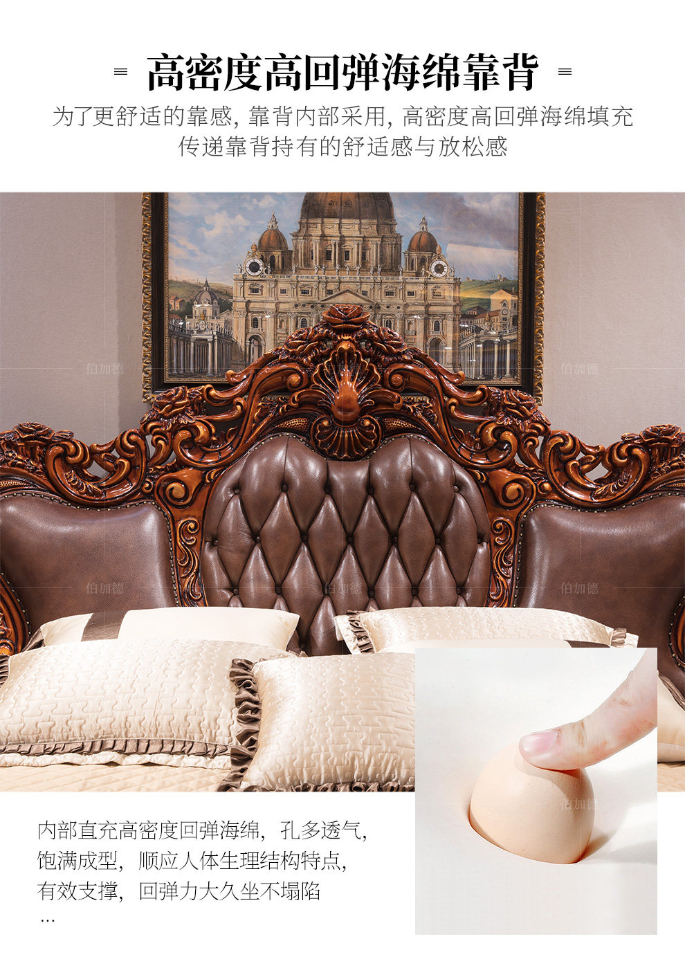 Кровать СМ-1602_17.jpg