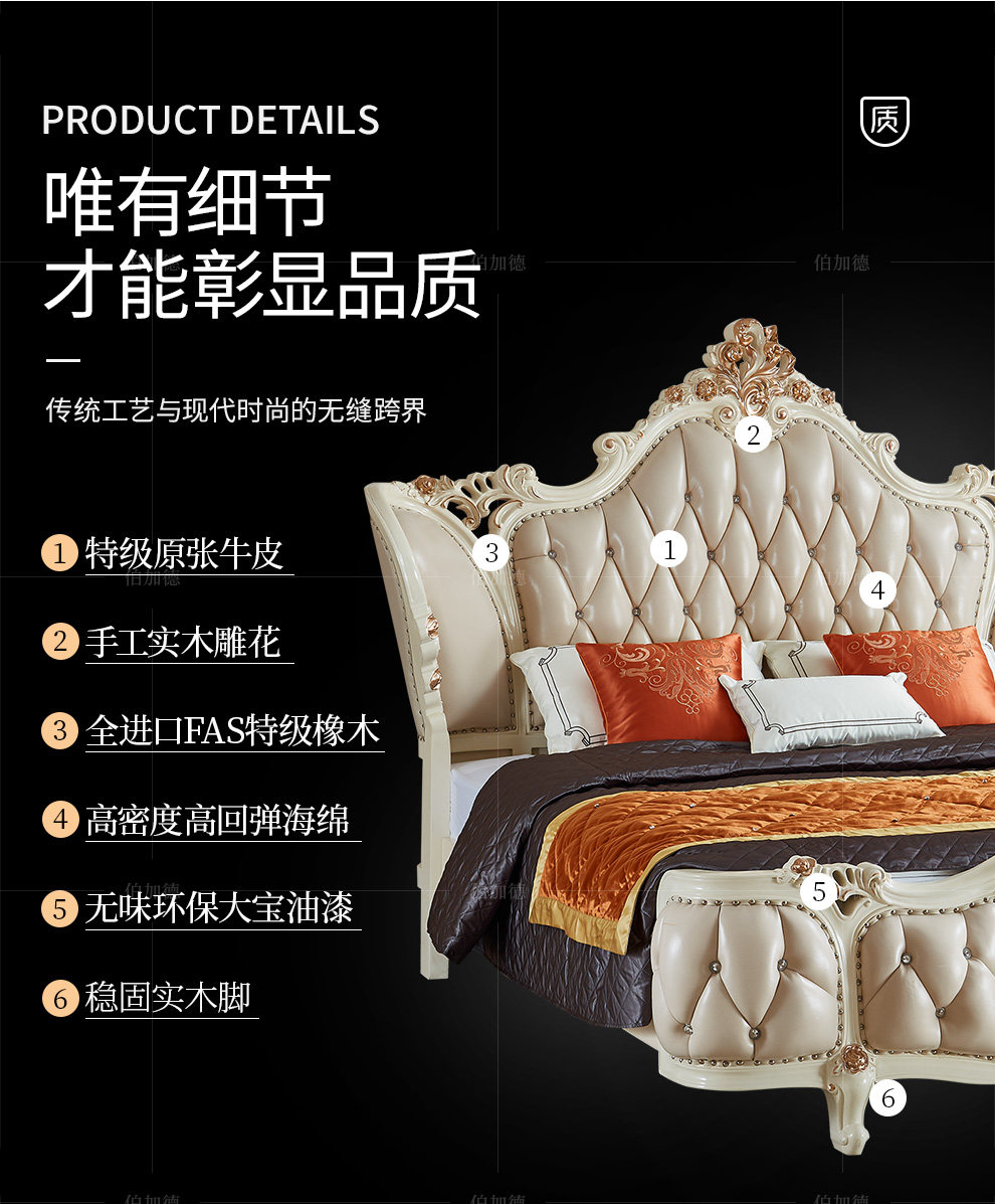 ZZB-006 кровать_11.jpg