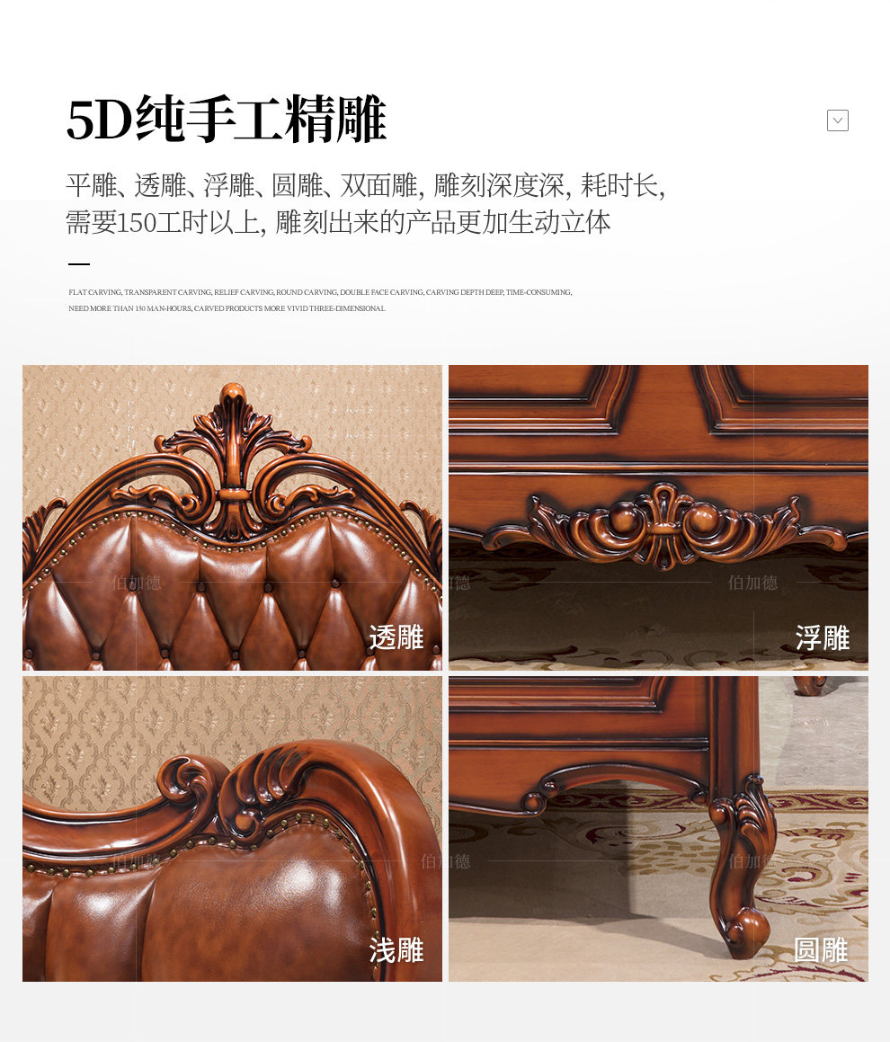 Кровать А20 1_14.jpg