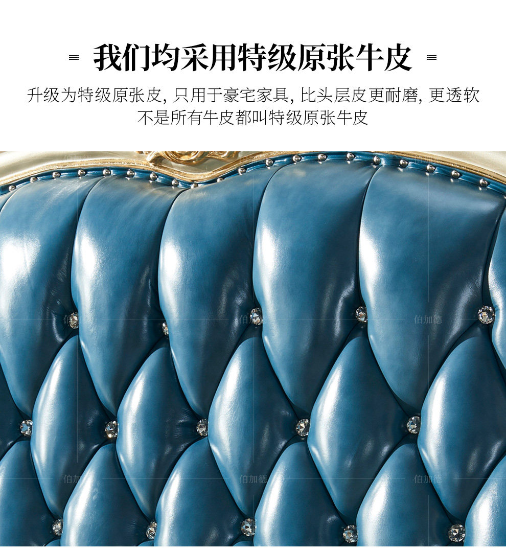 [021#床升级版_05.jpg]