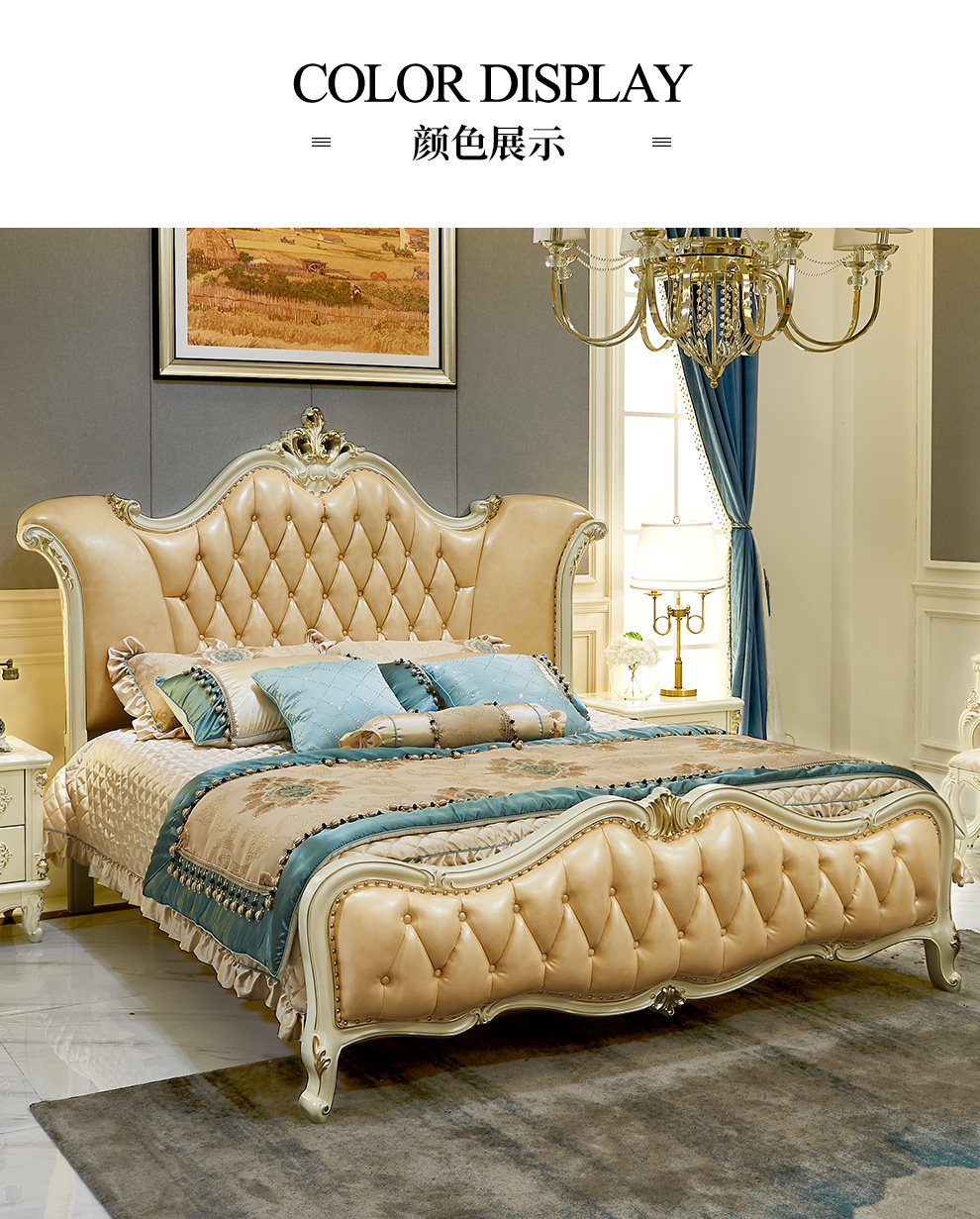 Кровать ZZB-210_01.jpg