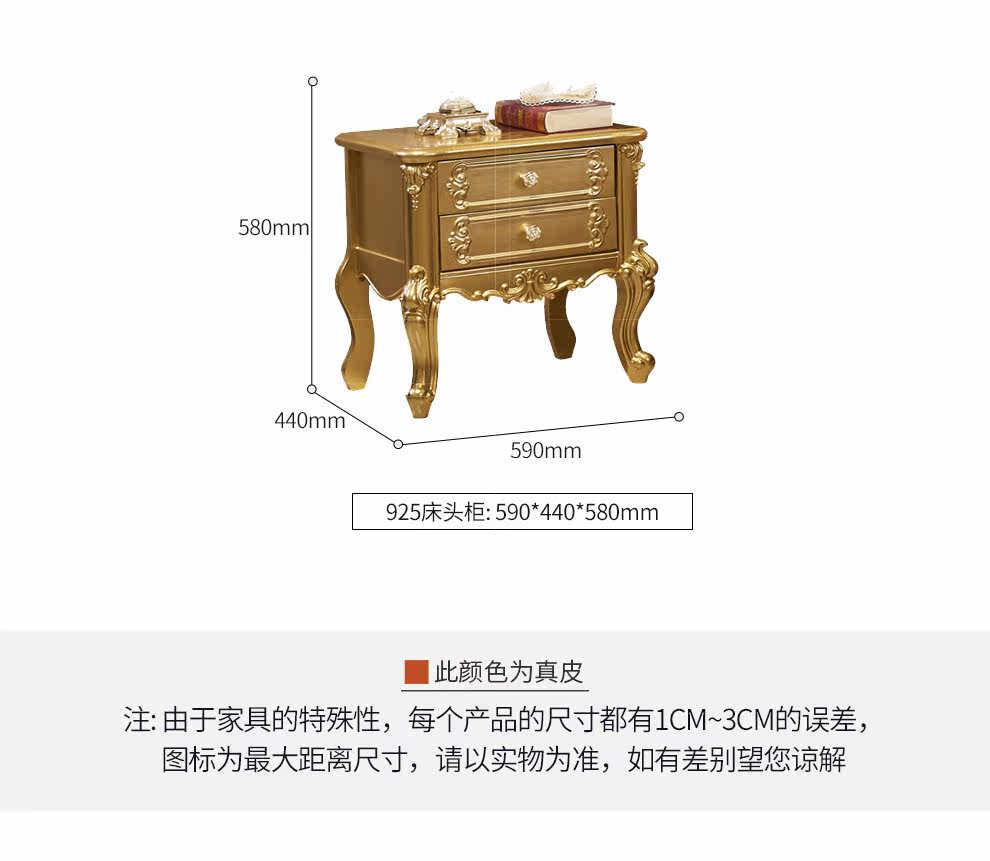 FGJ-205 кровать_25.jpg