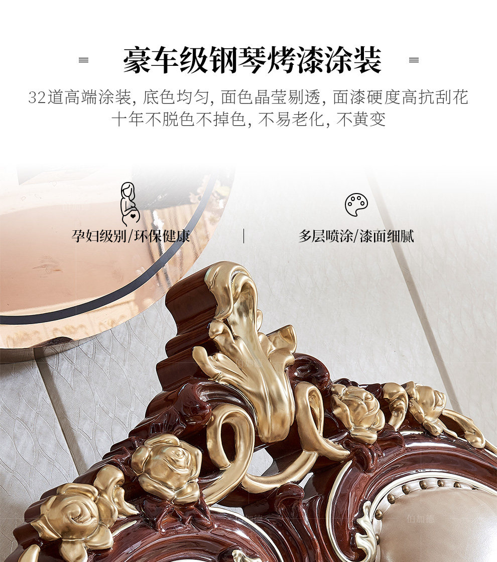 Кровать СЗ-205_15.jpg