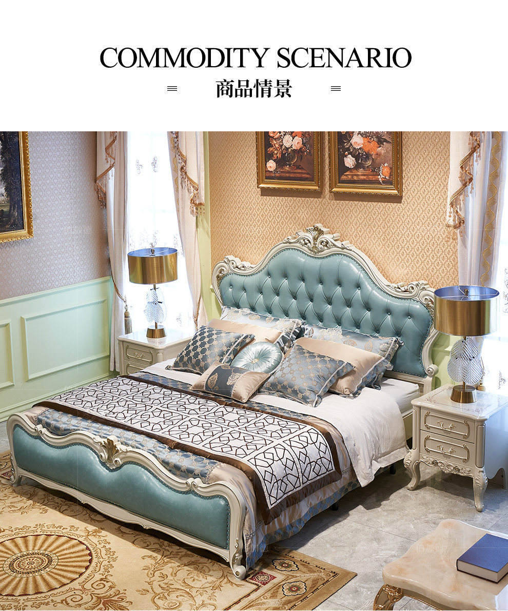 8809 кровать_04.jpg