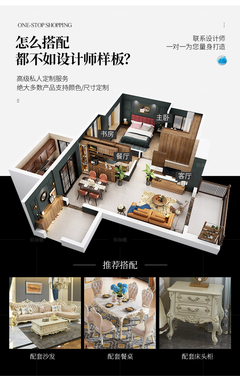 ZZB-768 кровать_09.jpg