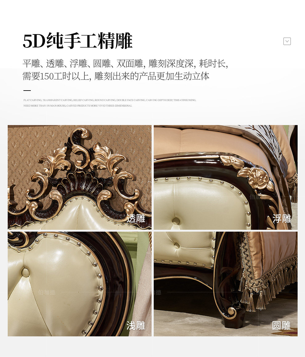 Модификация кровати_11.jpg