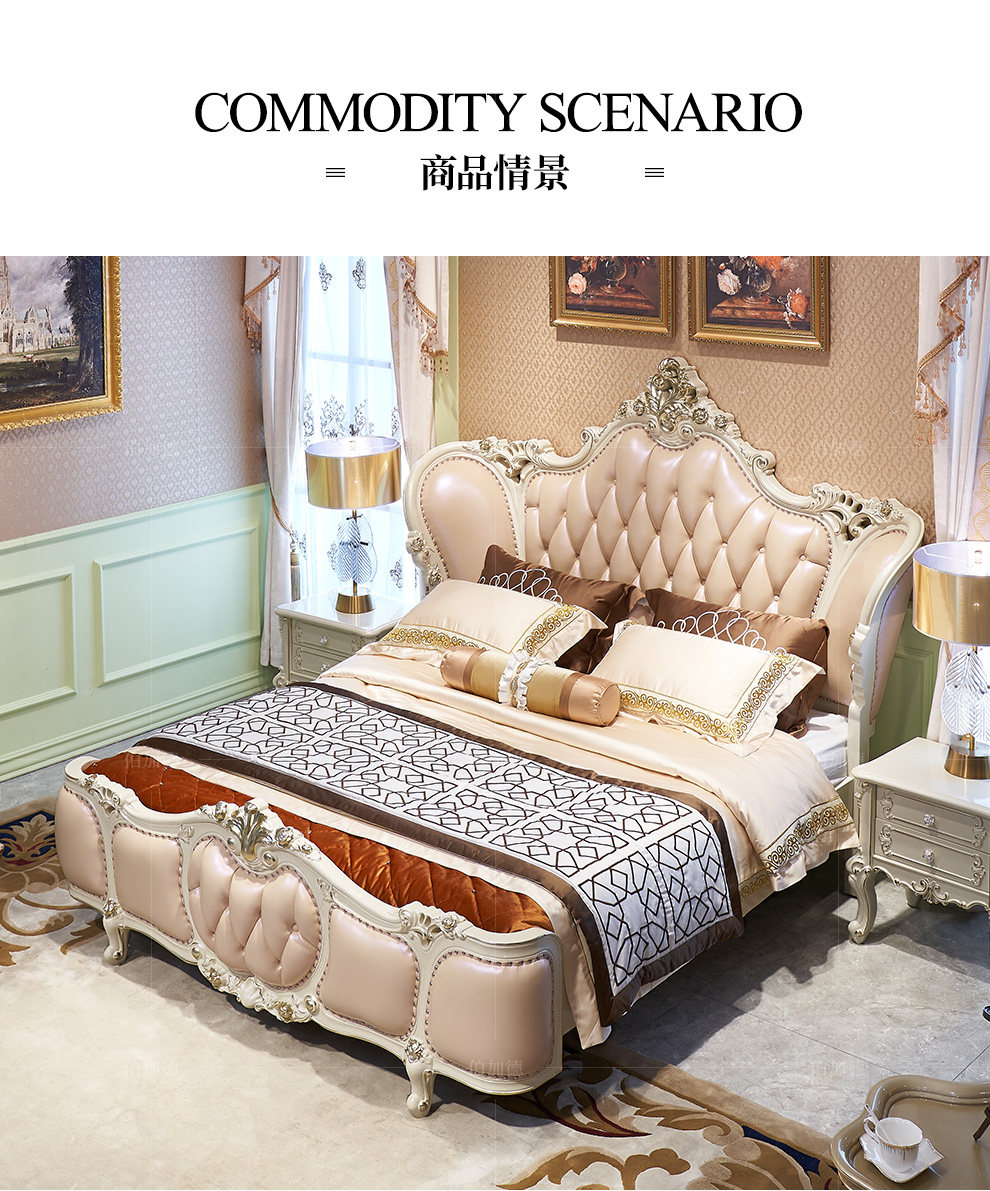 ZZB-006 кровать_04.jpg