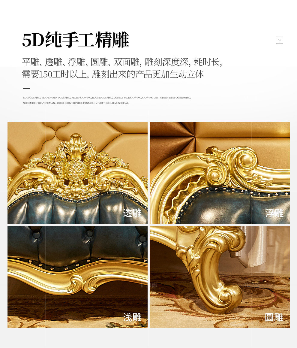 FGJ-9020 кровать_12.jpg