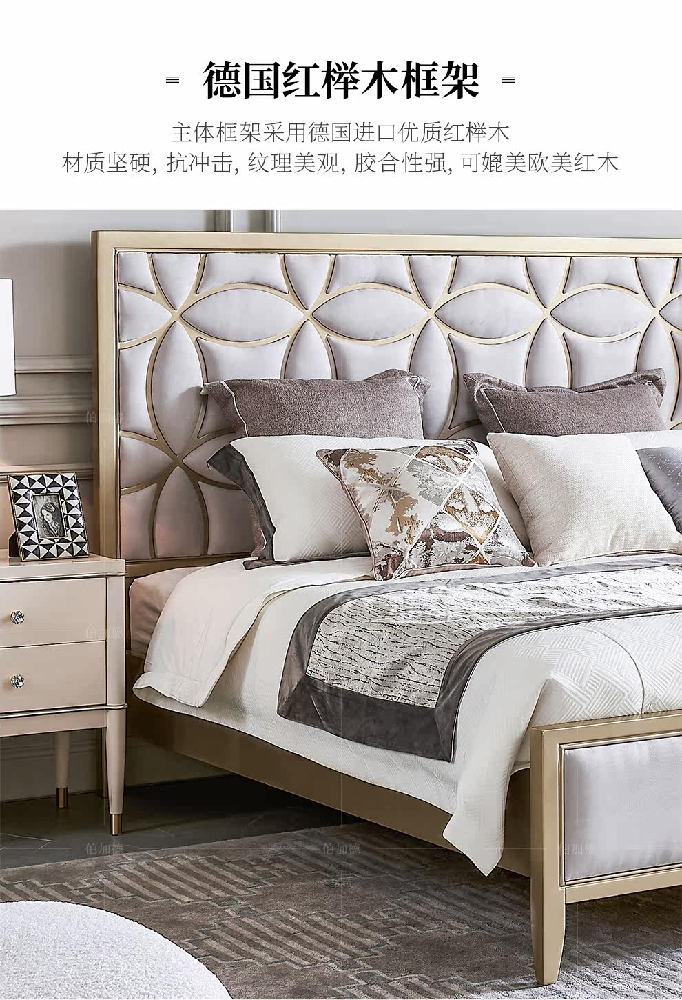 Кровать М218_10.jpg