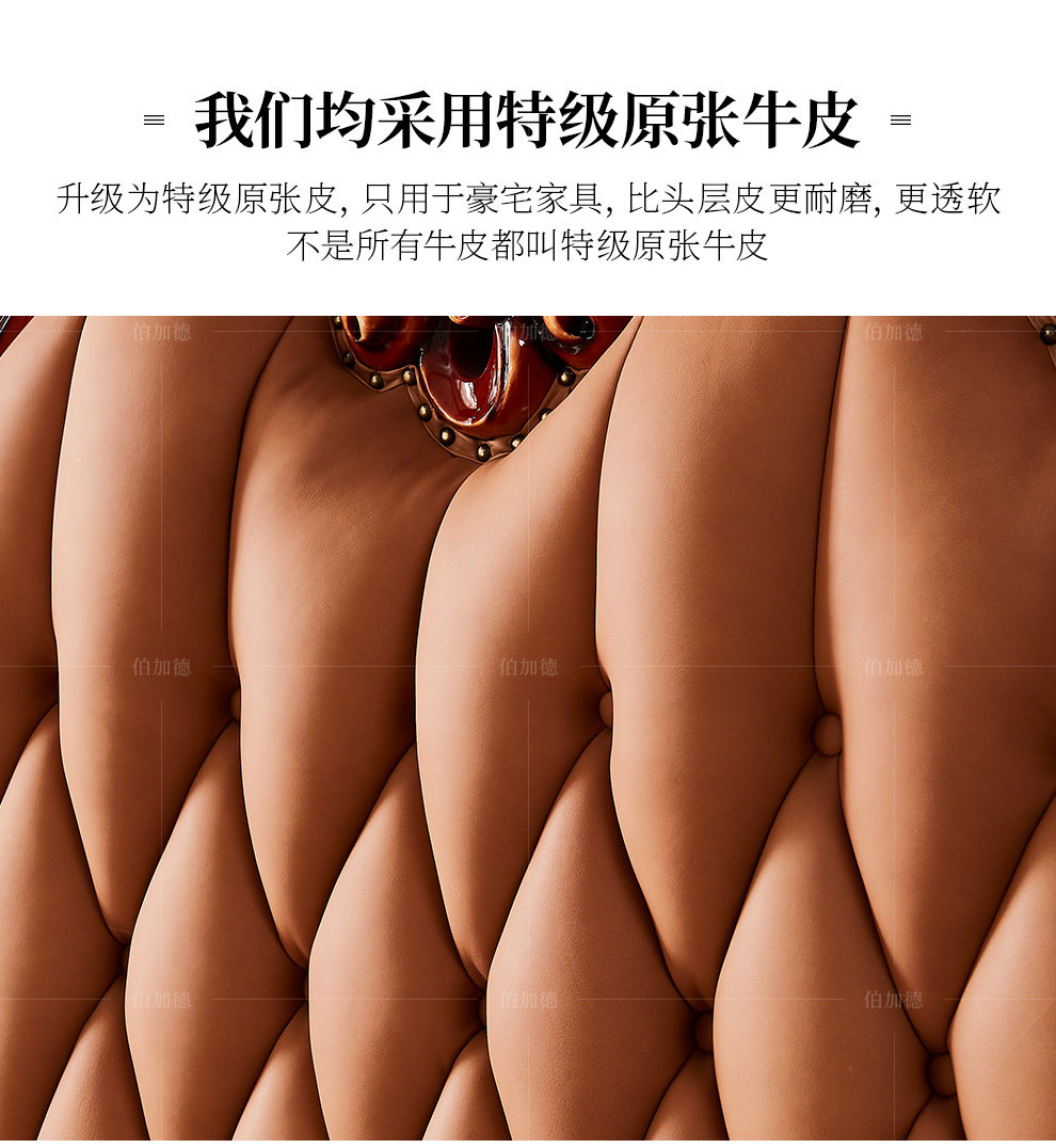 Кровать СМ-1901_10.jpg