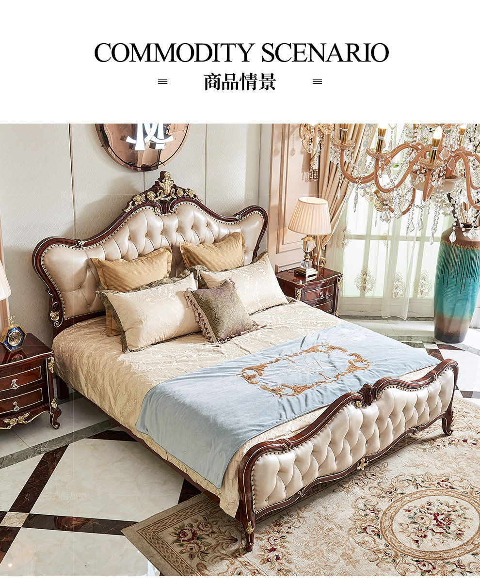 Кровать SZ-205_03.jpg