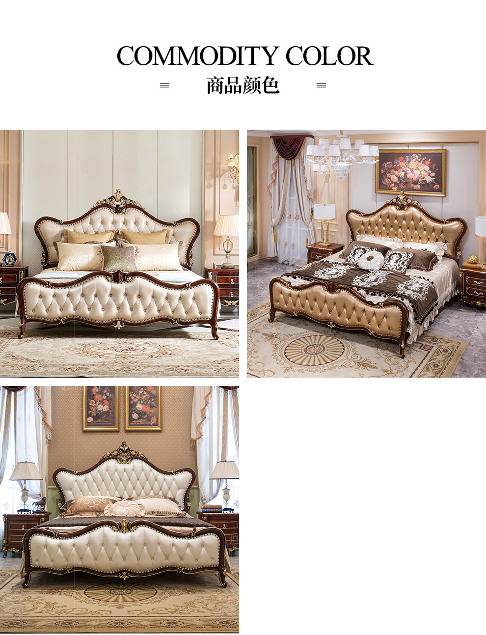 Кровать СЗ-205_19.jpg