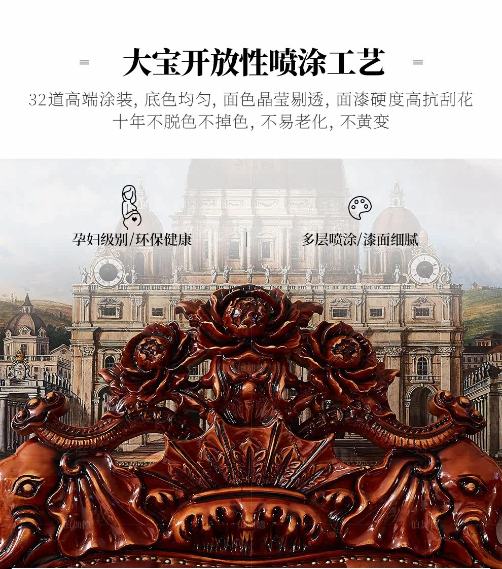 SM-8080 кровать_16.jpg