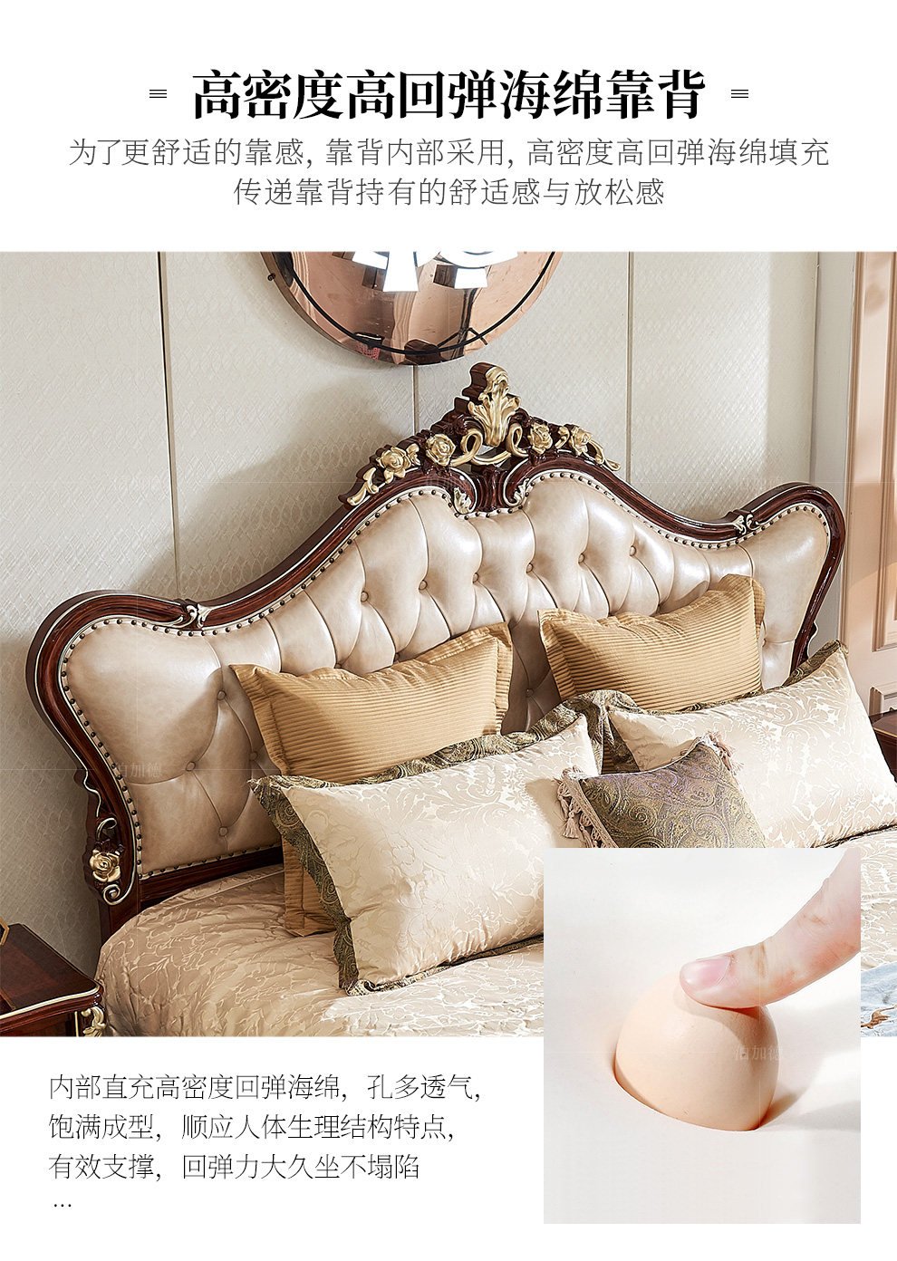 Кровать СЗ-205_17.jpg