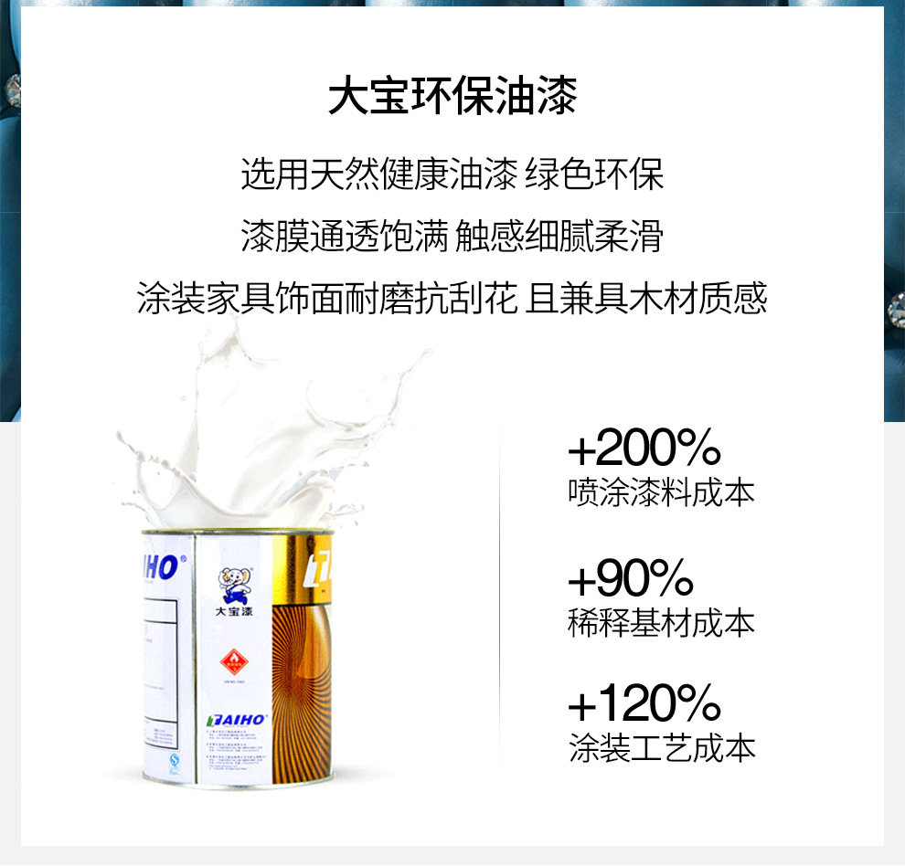 [021#床升级版_12.jpg]