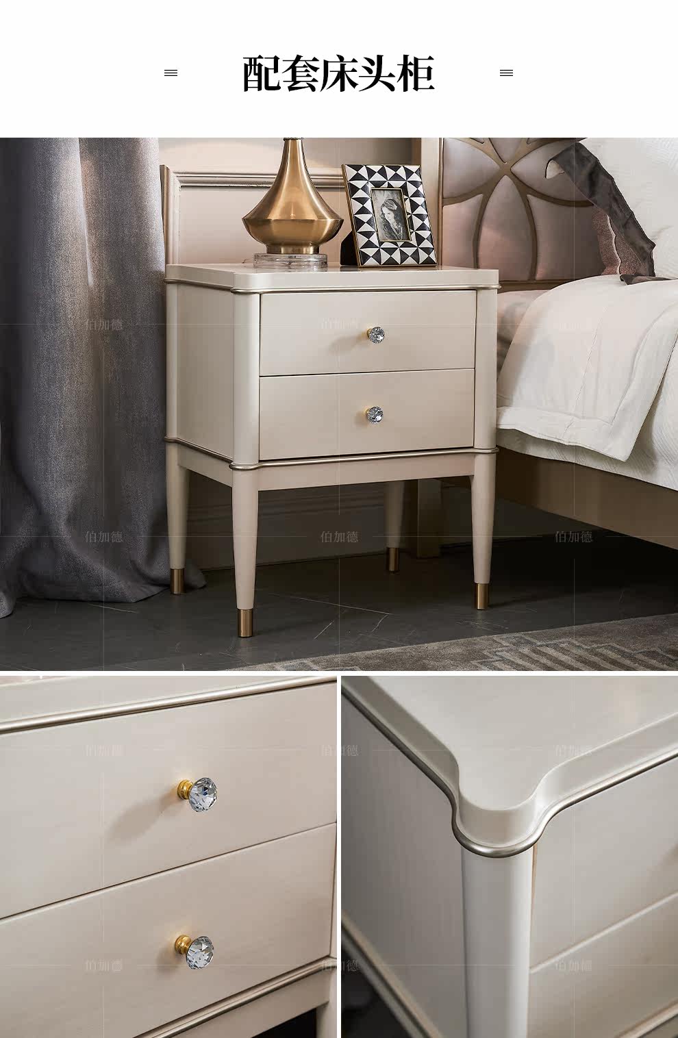 М218 кровать_21.jpg